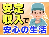 Rakuten 61209 u 16 9754