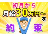 Rakuten 61209 u 18 5895