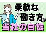 Rakuten 61323 u 47 5973