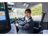 Rakuten 61323 u 50 7133