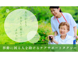 Rakuten 61323 u 57 8185