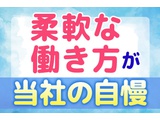 Rakuten 61323 u 61 3933