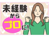 Rakuten 61427 u 14 1750