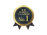 Rakuten 61541 u 686 9841