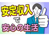 Rakuten 61559 u 92 8101
