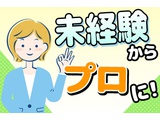 Rakuten 61559 u 93 2066