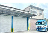 Rakuten 61577 u 9 5656