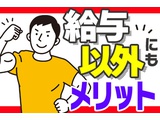 Rakuten 61583 u 6 6783