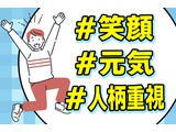 Rakuten 61583 u 7 9664