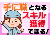 Rakuten 62197 u 20 2832