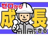 Rakuten 62197 u 26 0704