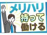 Rakuten 62197 u 28 2917