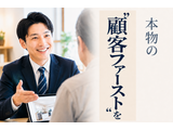 Rakuten 62197 u 30 0652