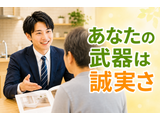 Rakuten 62197 u 31 8998