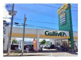 Rakuten 62280 u 5 6363