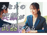 Rakuten 62405 u 3 4694