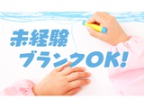 Rakuten 62457 u 17 9408
