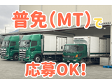 Rakuten 62466 u 12 3224