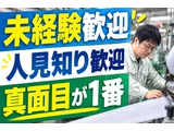 Rakuten 62560 u 11 7958