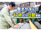 Rakuten 62560 u 9 7479