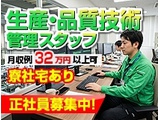 Rakuten 62943 9318569 1 2537