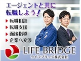 Rakuten 62943 9318569 2 8335