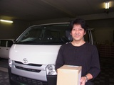 Rakuten 63117 u 4 8611