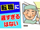 Rakuten 63132 u 12 5004