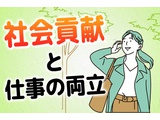 Rakuten 63206 u 4 1963