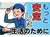 Rakuten 63372 u 11 0568