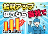 Rakuten 63372 u 13 5461