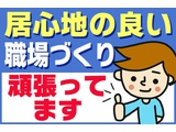 Rakuten 63372 u 16 4391