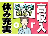 Rakuten 63372 u 17 9877
