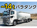 Rakuten 63372 u 7 2404