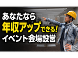 Rakuten 63442 u 18 6674