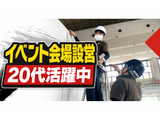 Rakuten 63442 u 19 0084