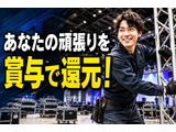 Rakuten 63442 u 20 3753