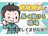 Rakuten 63554 u 18 6538