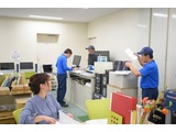 Rakuten 63554 u 42 6963