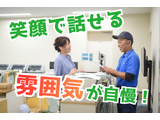 Rakuten 63554 u 43 2971