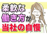 Rakuten 64187 u 6 2796