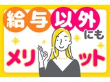 Rakuten 64187 u 7 6020