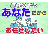 Rakuten 64443 u 3 5191