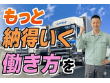 Rakuten 64855 u 10 4833