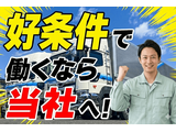 Rakuten 64855 u 11 0601