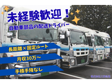 Rakuten 64855 u 12 1760