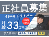 Rakuten 64855 u 13 1671