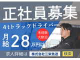 Rakuten 64855 u 14 9701