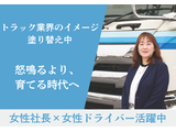Rakuten 64855 u 16 9588