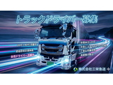 Rakuten 64855 u 18 9489